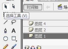 flash绘制旗子的场景