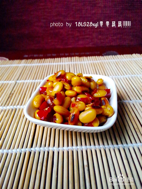 剁椒豉油焖黄豆
