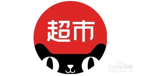 如何加盟天猫超市实体店