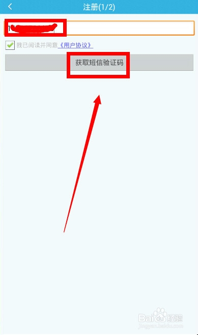 畅无线怎么用?畅无线怎么样