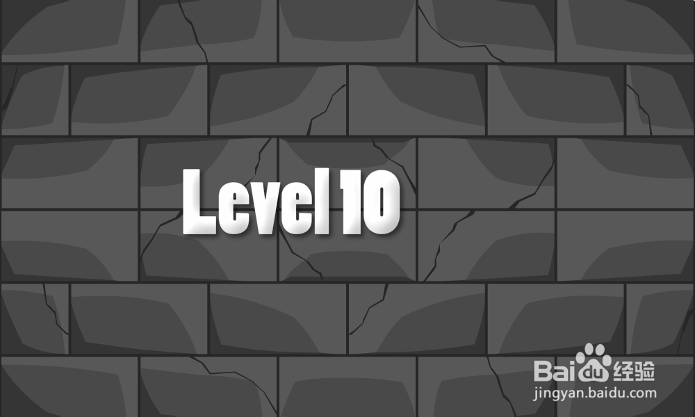 重重金字塔攻略：[3]第三集