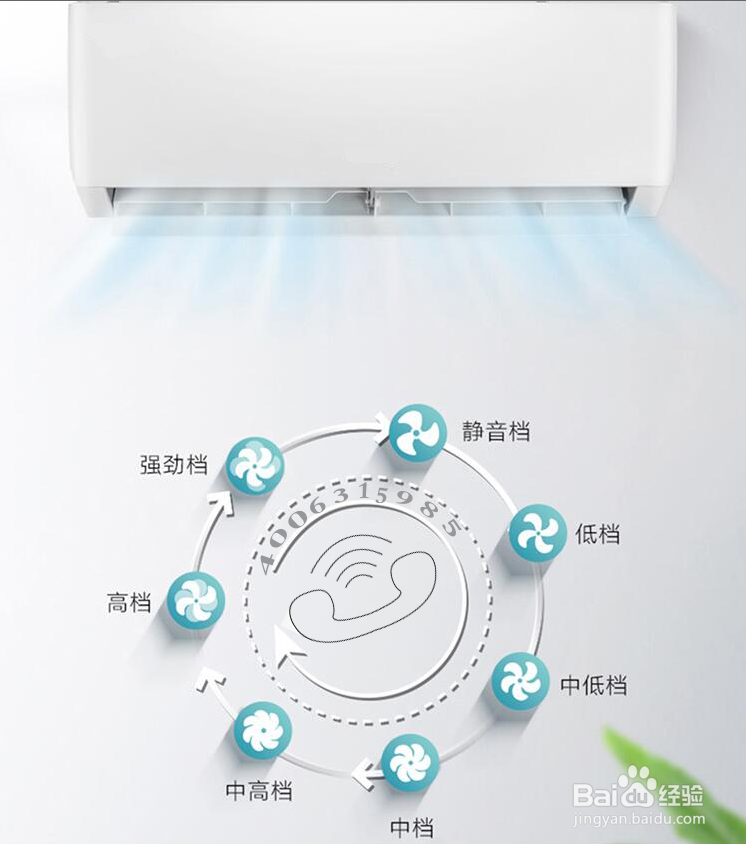 三菱空调维修加氟保养电话