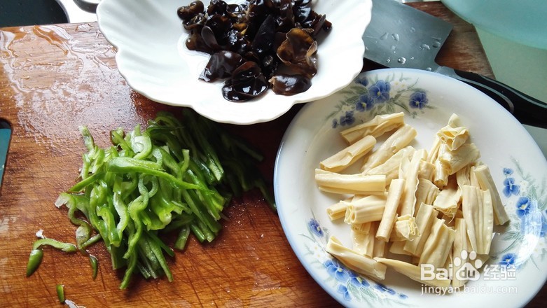 如何做出好吃的凉拌腐竹