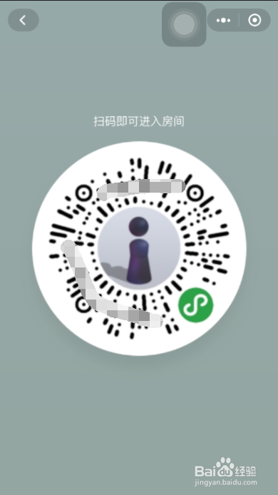 怎么多人玩跳一跳