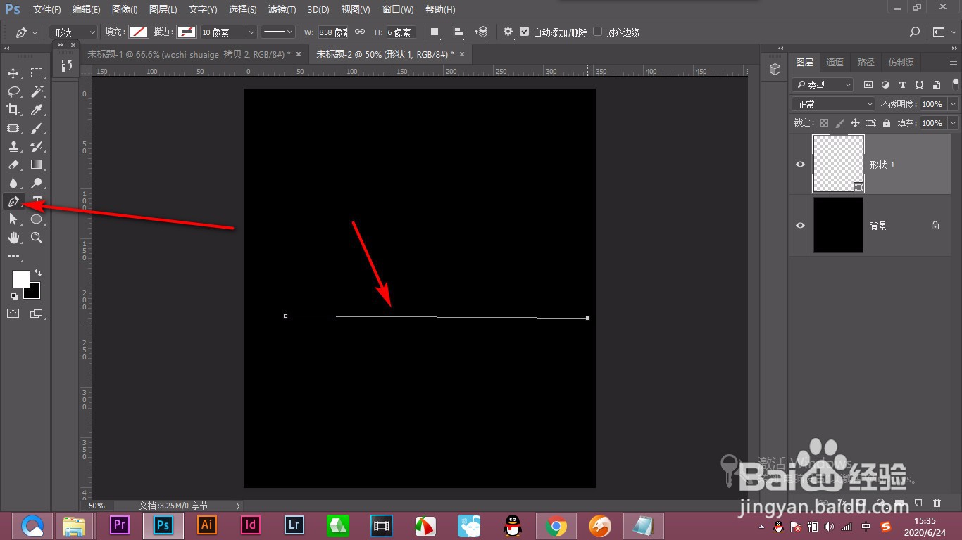 PS渲染火焰总是出错怎么办？