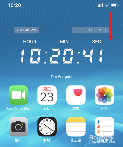 airpodspro找不到空间音频