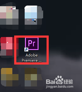 pr音频反转怎么设置
