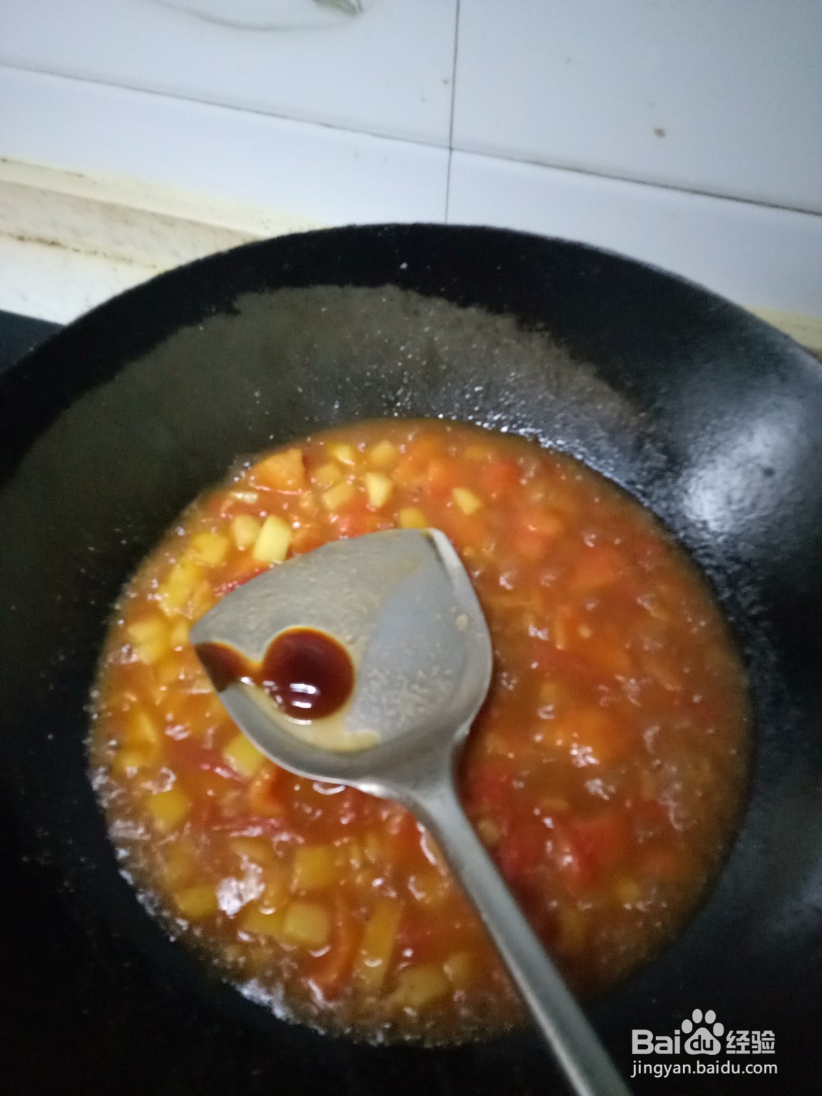 西红柿炒土豆火腿肠
