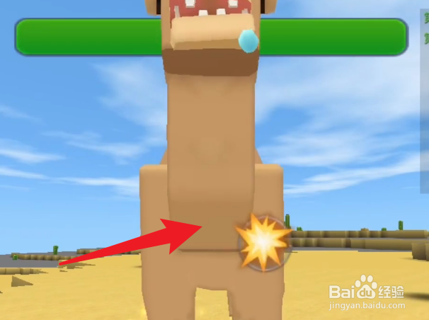 迷你世界骆驼怎么驯服