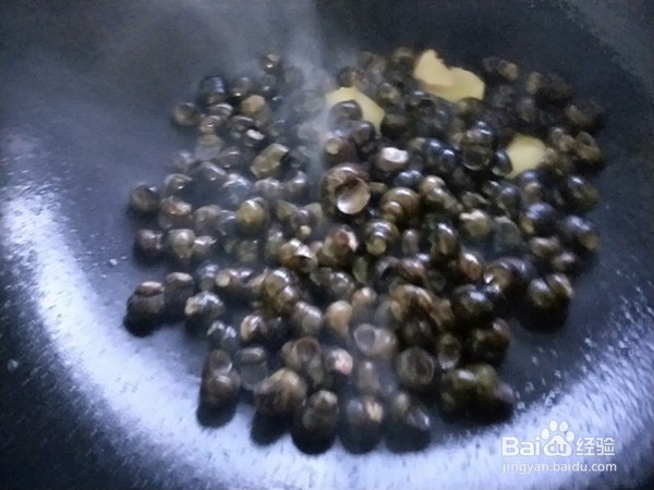 好吃的酱香小螺蛳