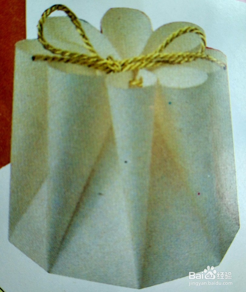 礼品包装盒的制作方法
