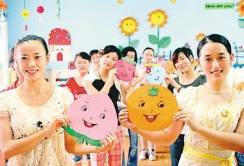 如何做好幼儿教师