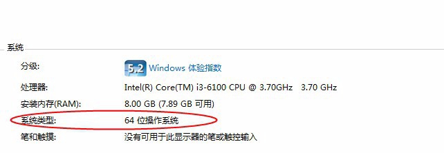 3dmax软件如何安装