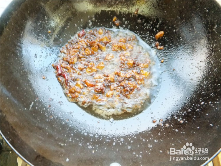 香辣茄丁的做法