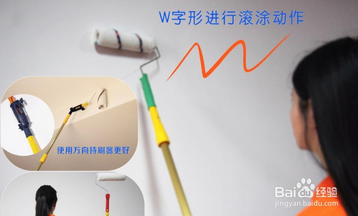 腻子喷涂机施工中应该注意这几项
