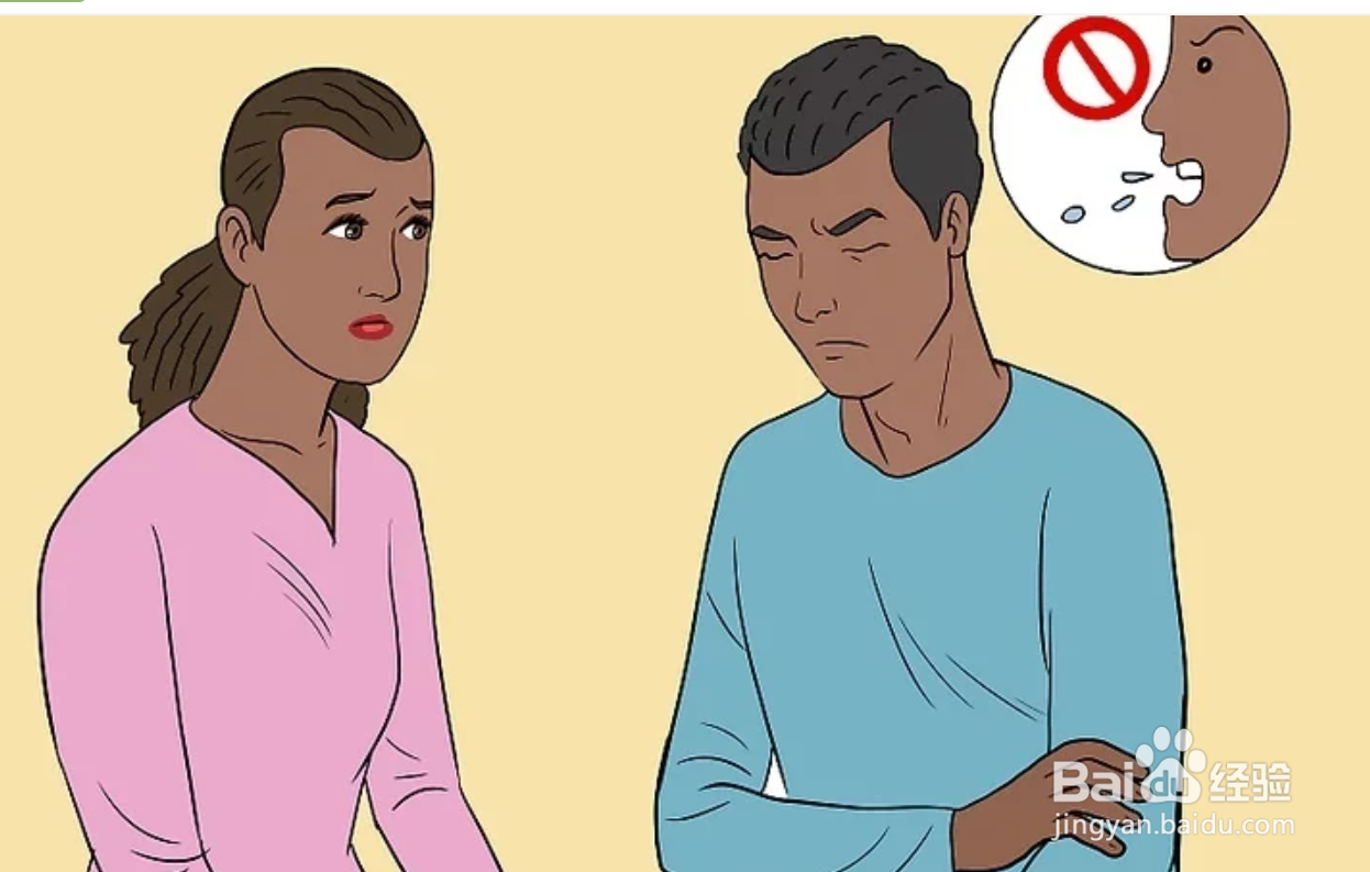 如何通过沟通挽救你的婚姻