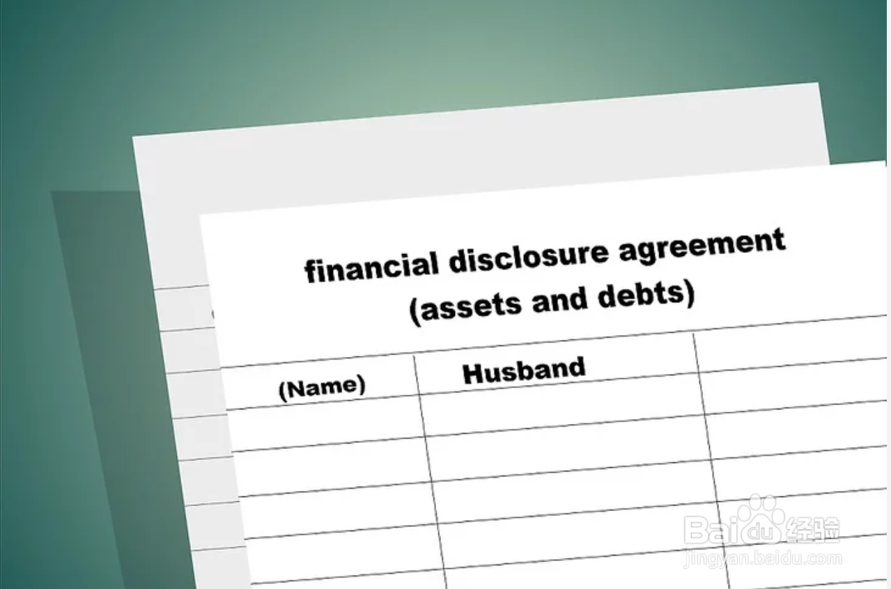 如何在美国申请离婚