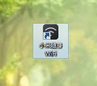 如何修改小米随身wifi密码