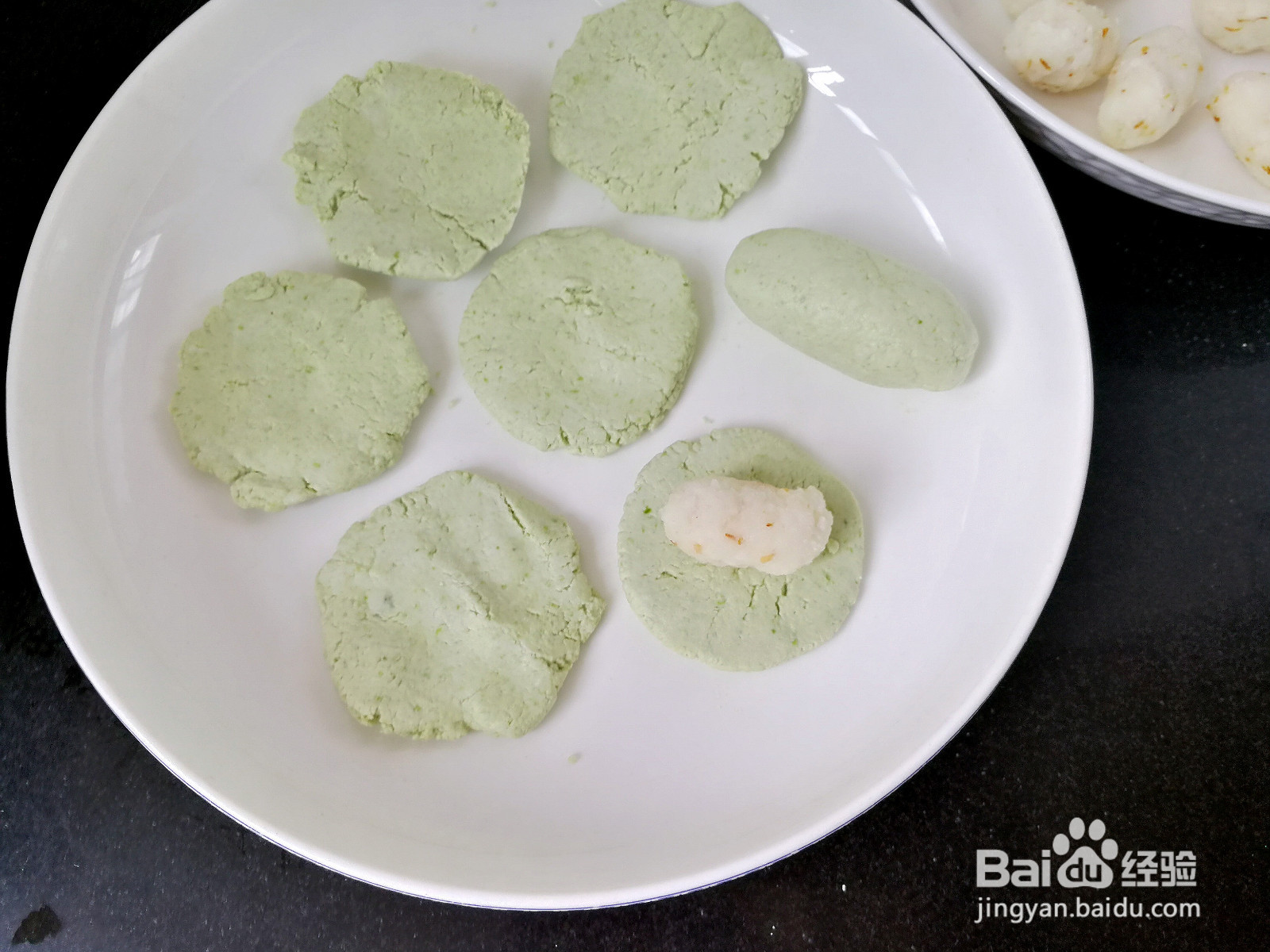 苦瓜山药糍的做法