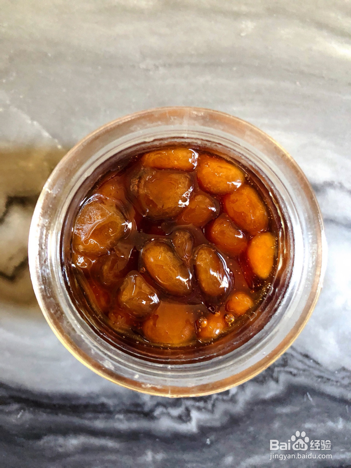 夏天专属奶茶的做法