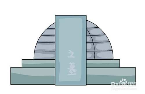 flash如何绘制一个卡通坟墓