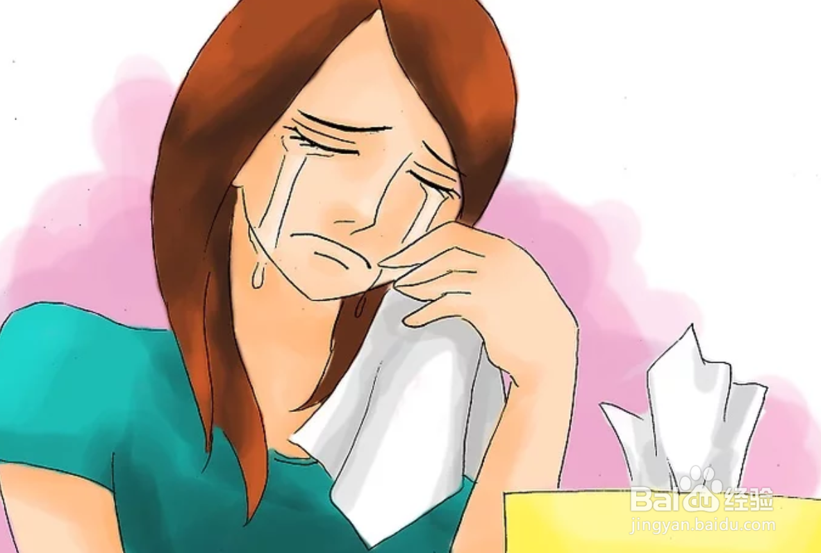 如何应对离婚