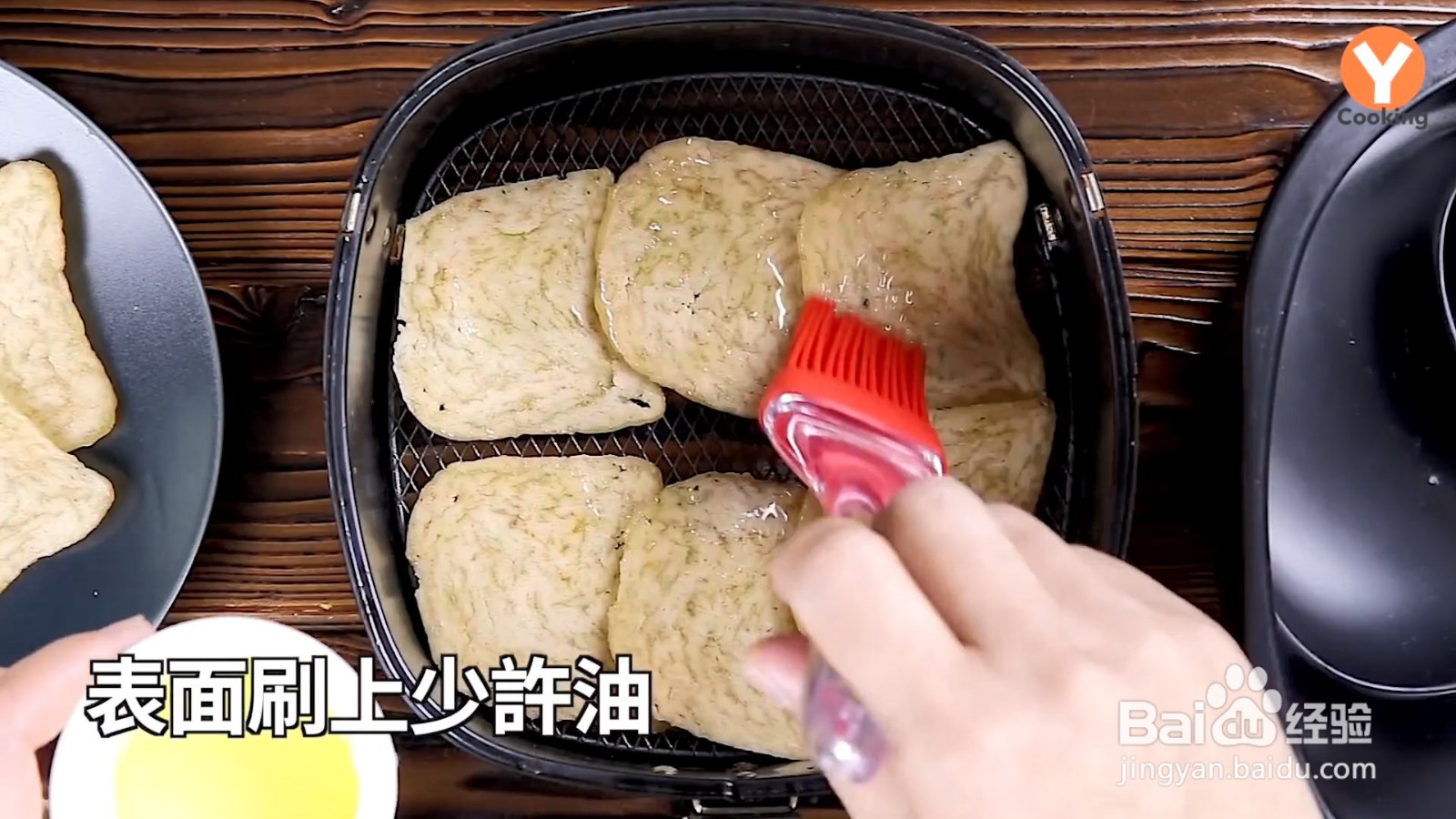 炸虾饼,香酥可口,值得怀念