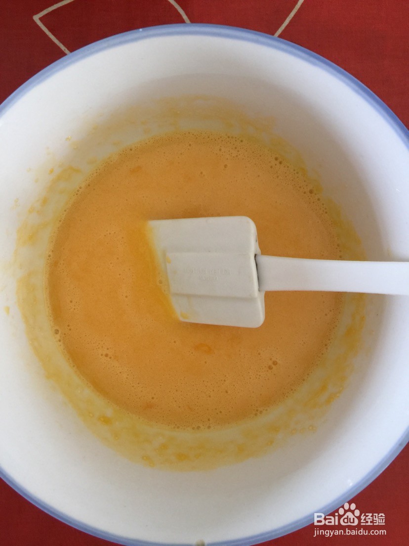 戚风蛋糕 的做法