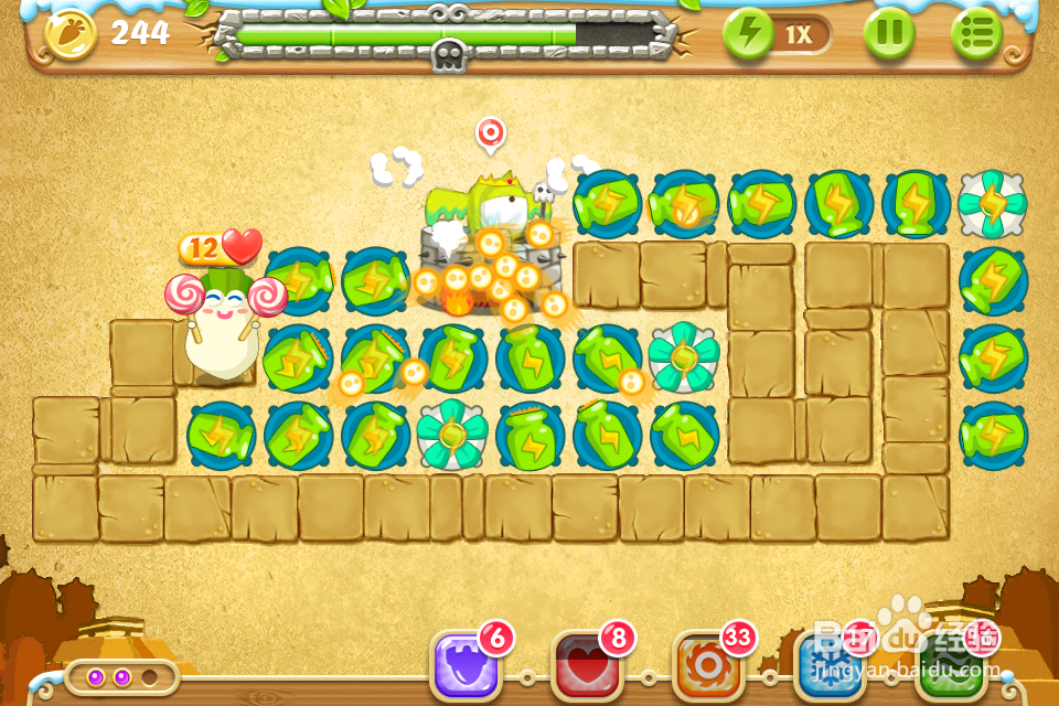 保卫萝卜2 极地75关攻略：[75]第七十五关