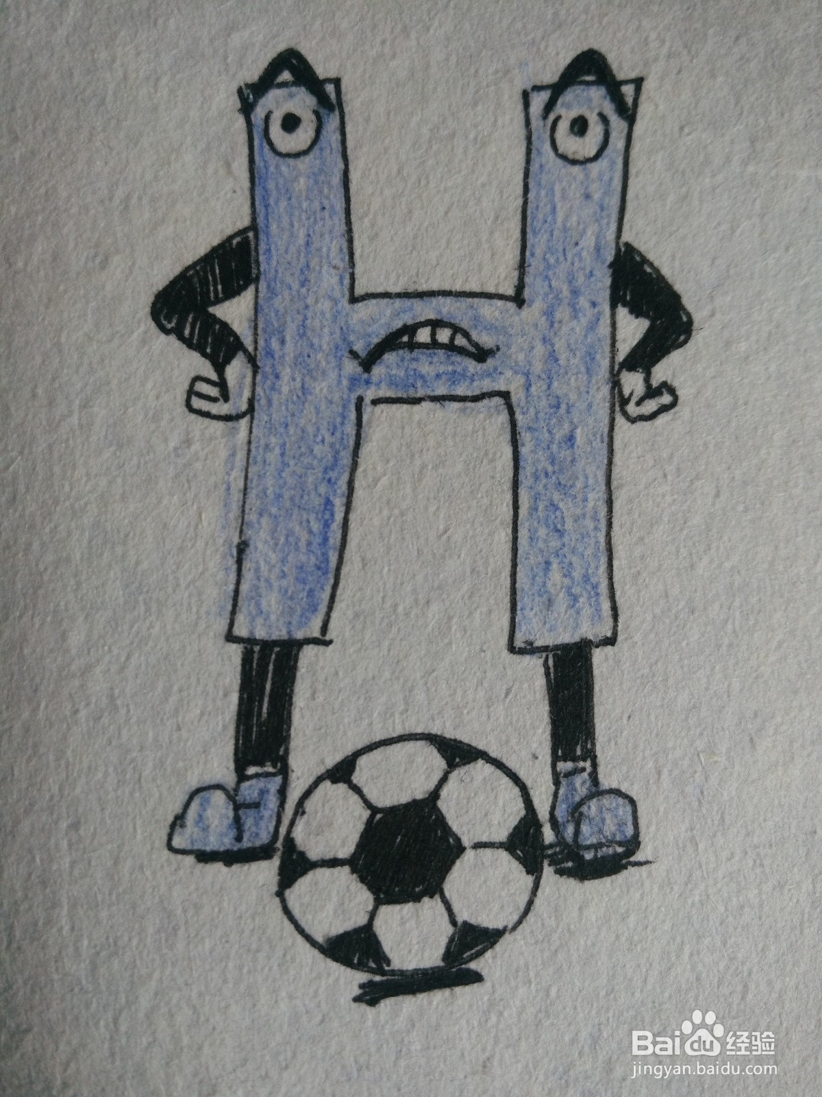 怎么画卡通字母