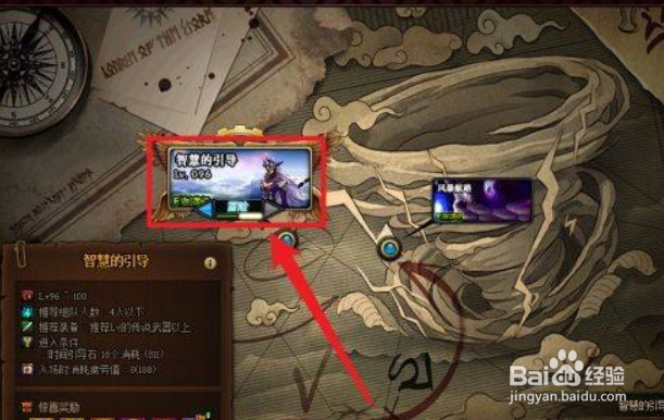 dnf一直不出神话怎么办