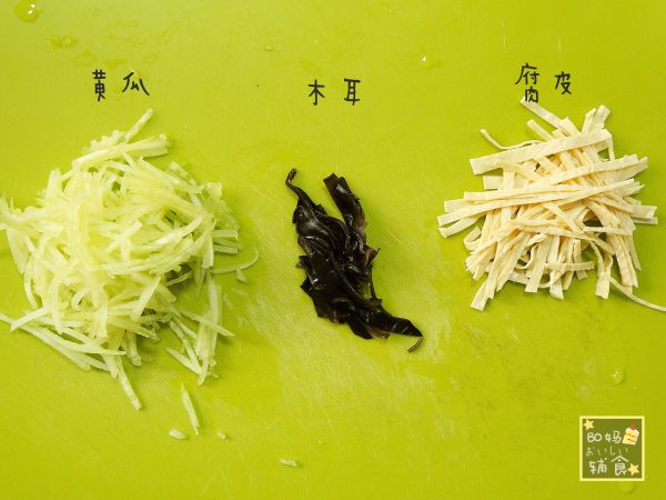 奶酪带子黄瓜烘蛋饼