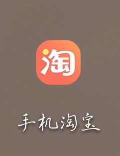 淘宝如何开启手机刷脸支付
