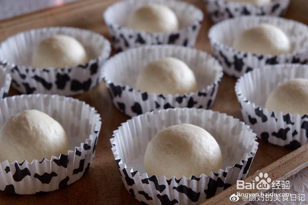 葱香芝士面包的制作方法！