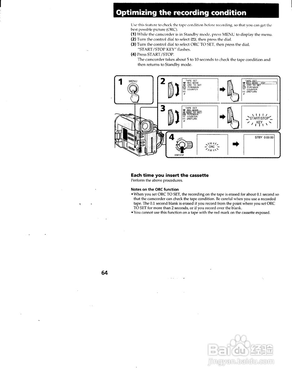 索尼CCD-TRV99模拟摄像机说明书:[7]