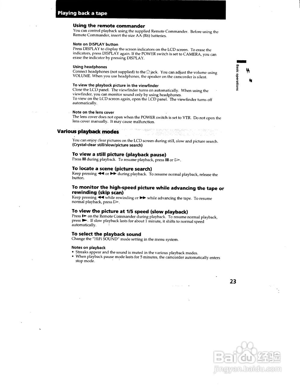 索尼CCD-TRV72模拟摄像机说明书:[3]