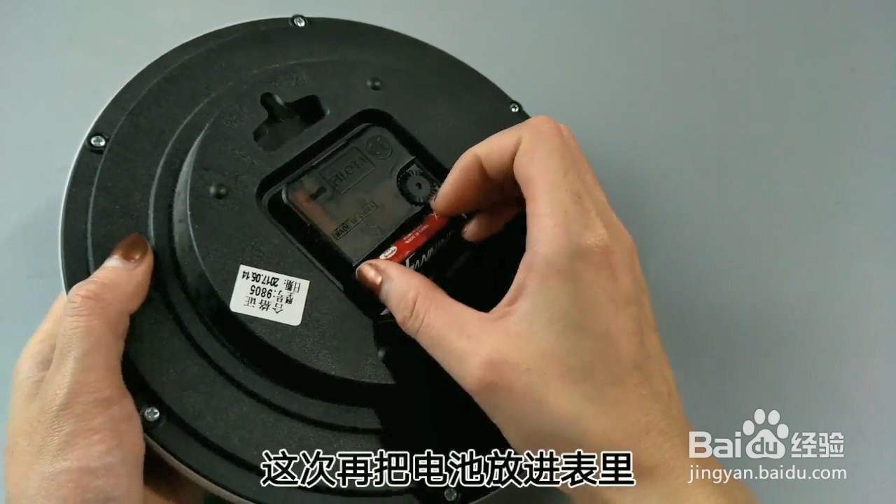 电池没有电了怎么办？废弃电池再次利用！