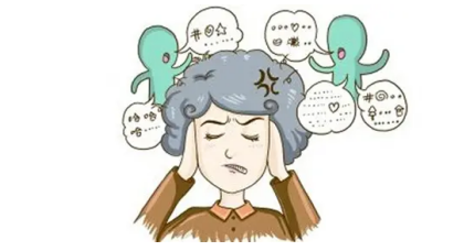 走近神秘的“天才病” 双相情感障碍