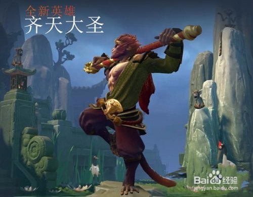 dota2 7.00版本怎么更新