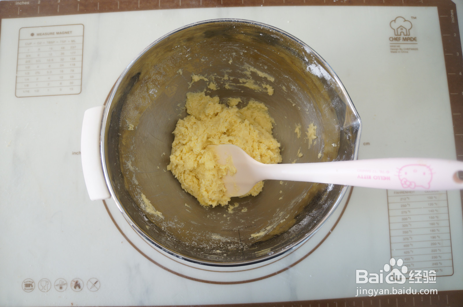 肉松蛋黄司康的做法