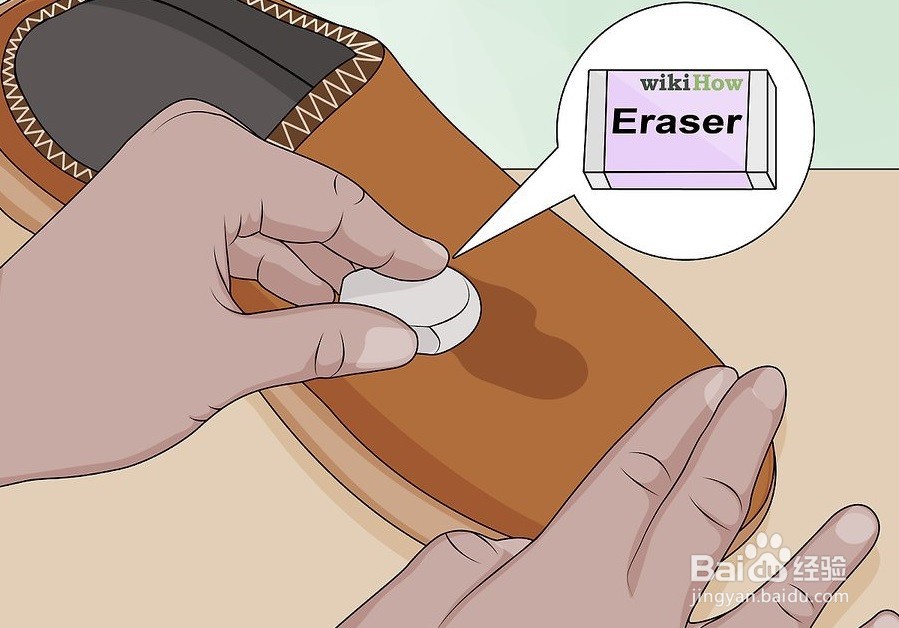 如何清除棉鞋污渍