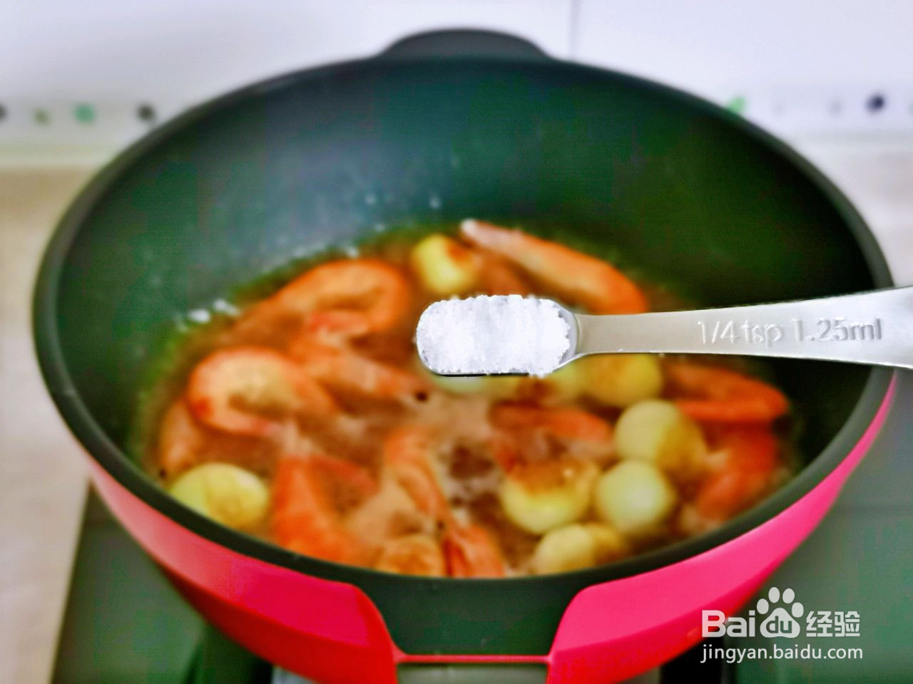 红烧虾焖鹌鹑蛋的做法