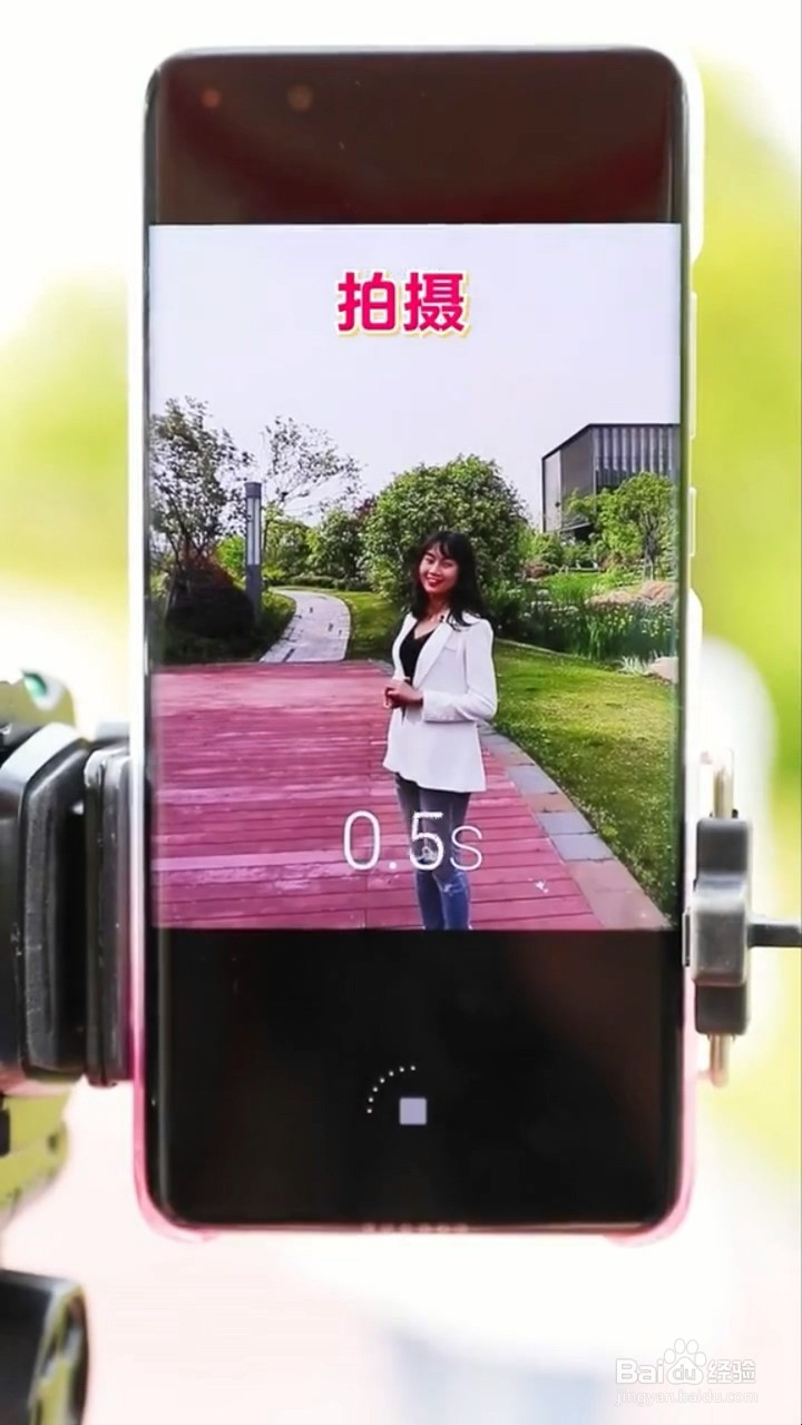 拍照时如何将路人移除