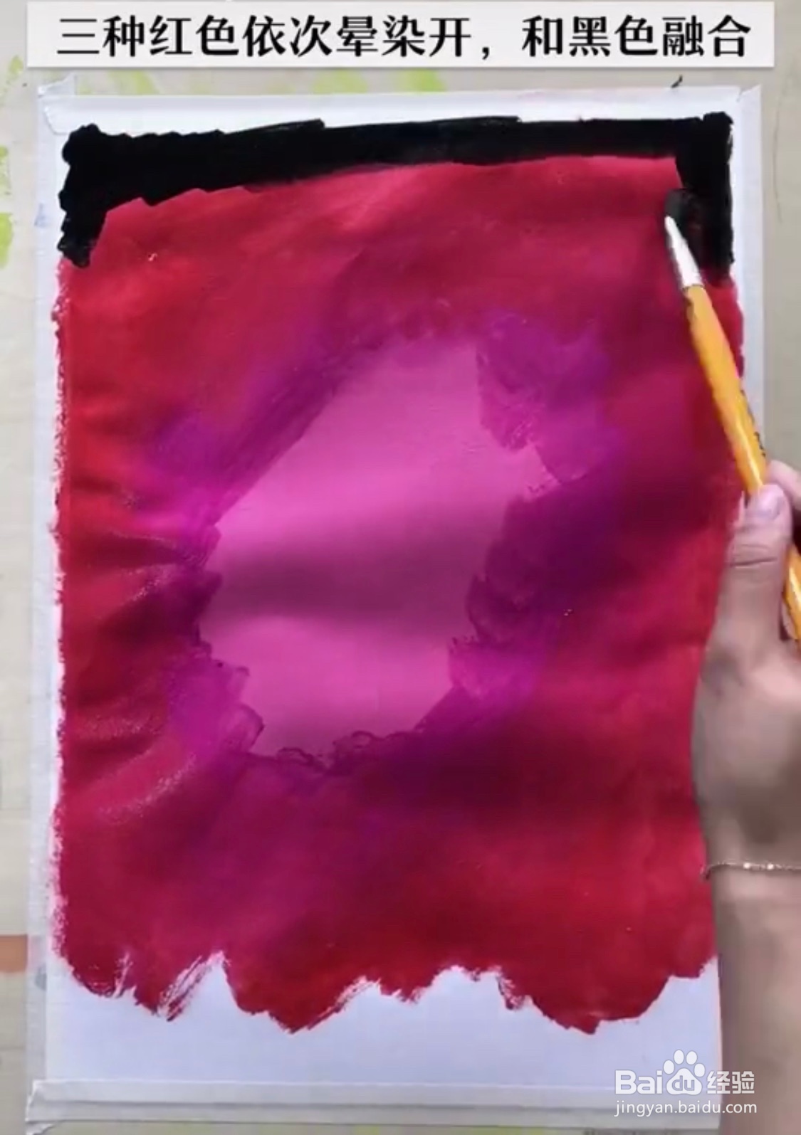 教你画水粉画相依偎的兔子