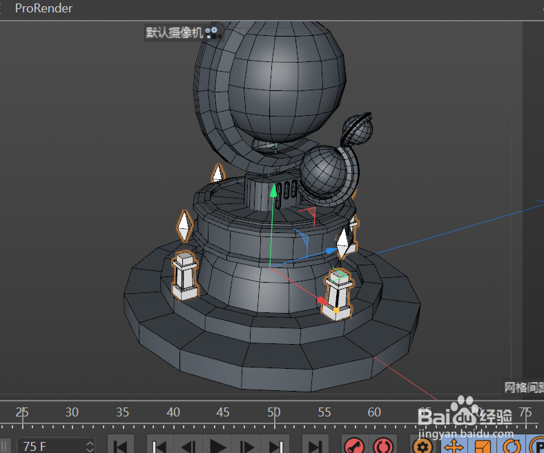 C4D建模--广场雕塑科技球的周边模型