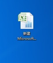 Excel如何实现行列互换