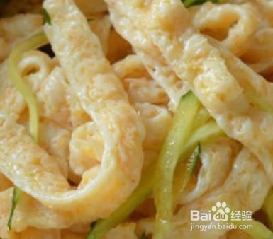 你知道牛筋面怎么做辣条吃吗？