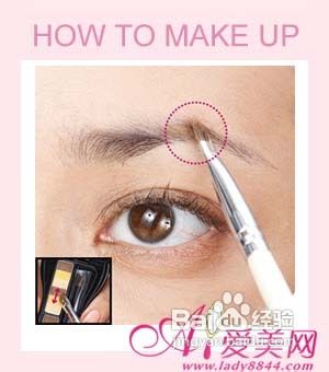 打造三色渐层立体浓眉