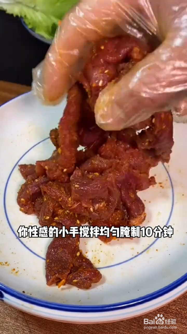 如何做烤牛肉简单又好吃