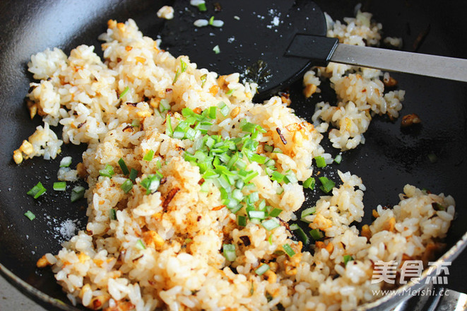 葱香鸡丁炒饭